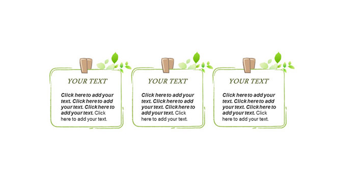 淡雅简约田园风PPT文本框