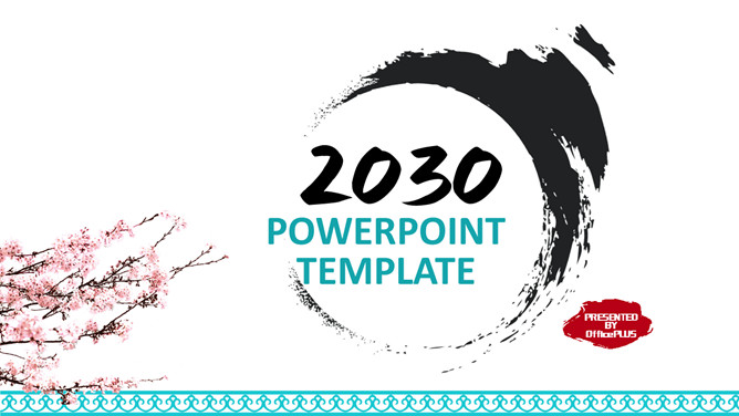 大气商务水墨中国风PPT模板