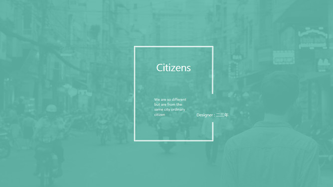 精美极简小清新PPT模板下载