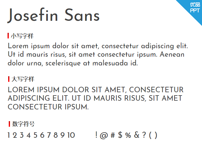 Josefin Sans