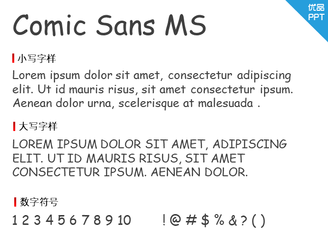 Comic Sans MS