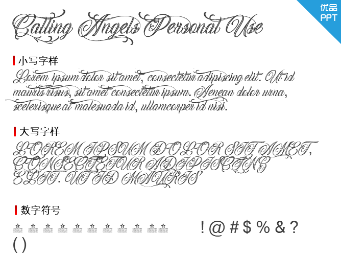 Calling Angels Personal Use