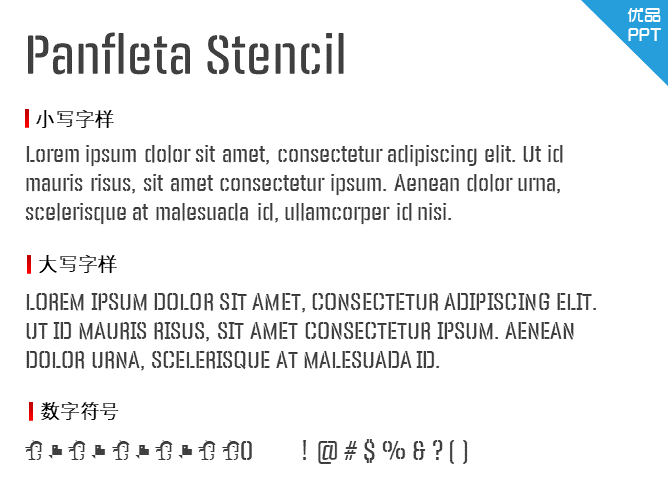 Panfleta Stencil
