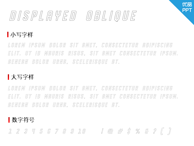 DISPLAYED Oblique outline