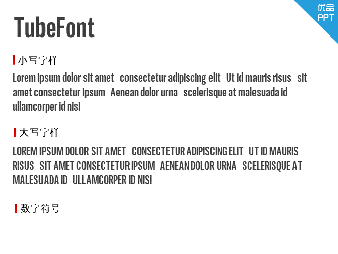 TubeFont