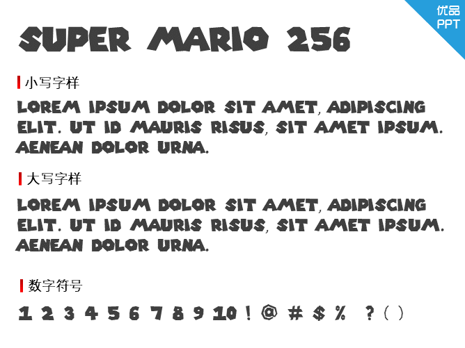 Super Mario 256