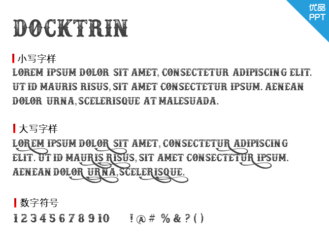 Docktrin