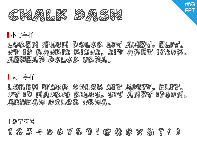 Chalk Dash
