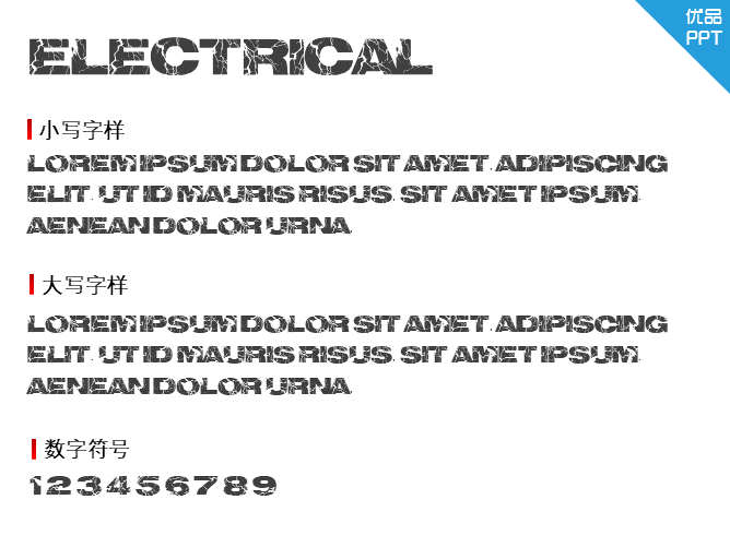 electrical
