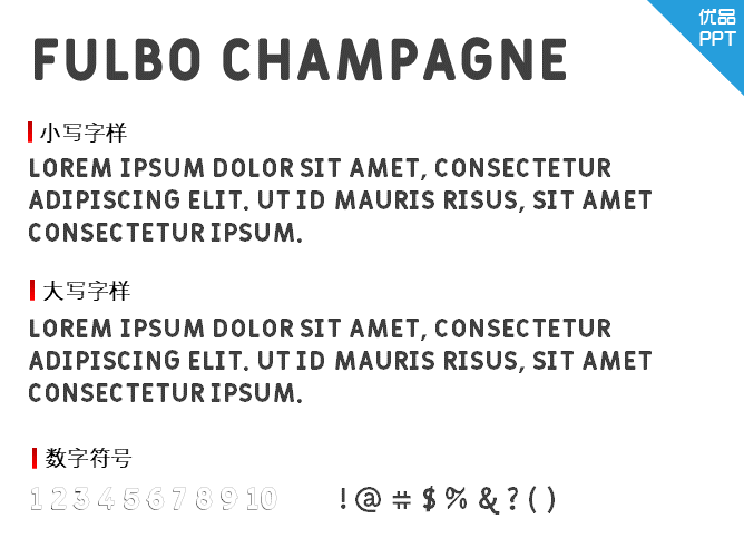 Fulbo Champagne