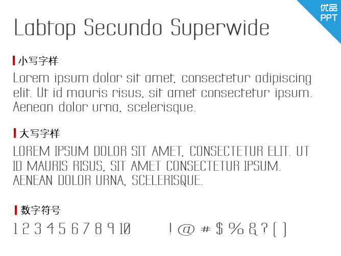 Labtop Secundo Superwide