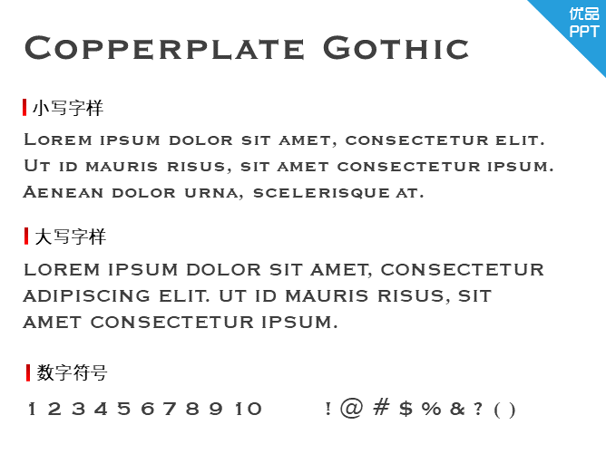 Copperplate Gothic Bold