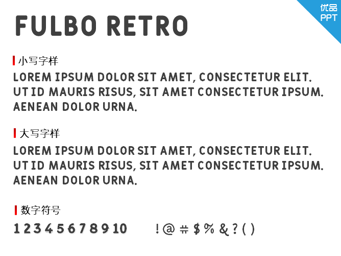 Fulbo Retro