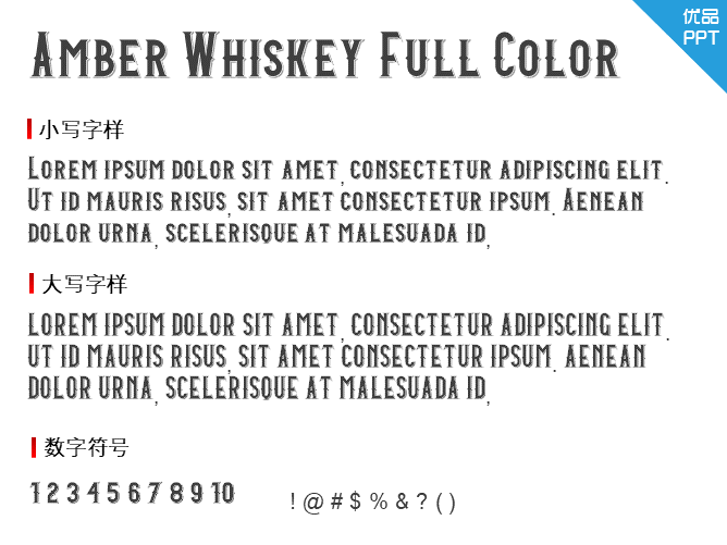 Amber Whiskey Full Color